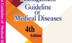 Management Guideline of Medical Disease